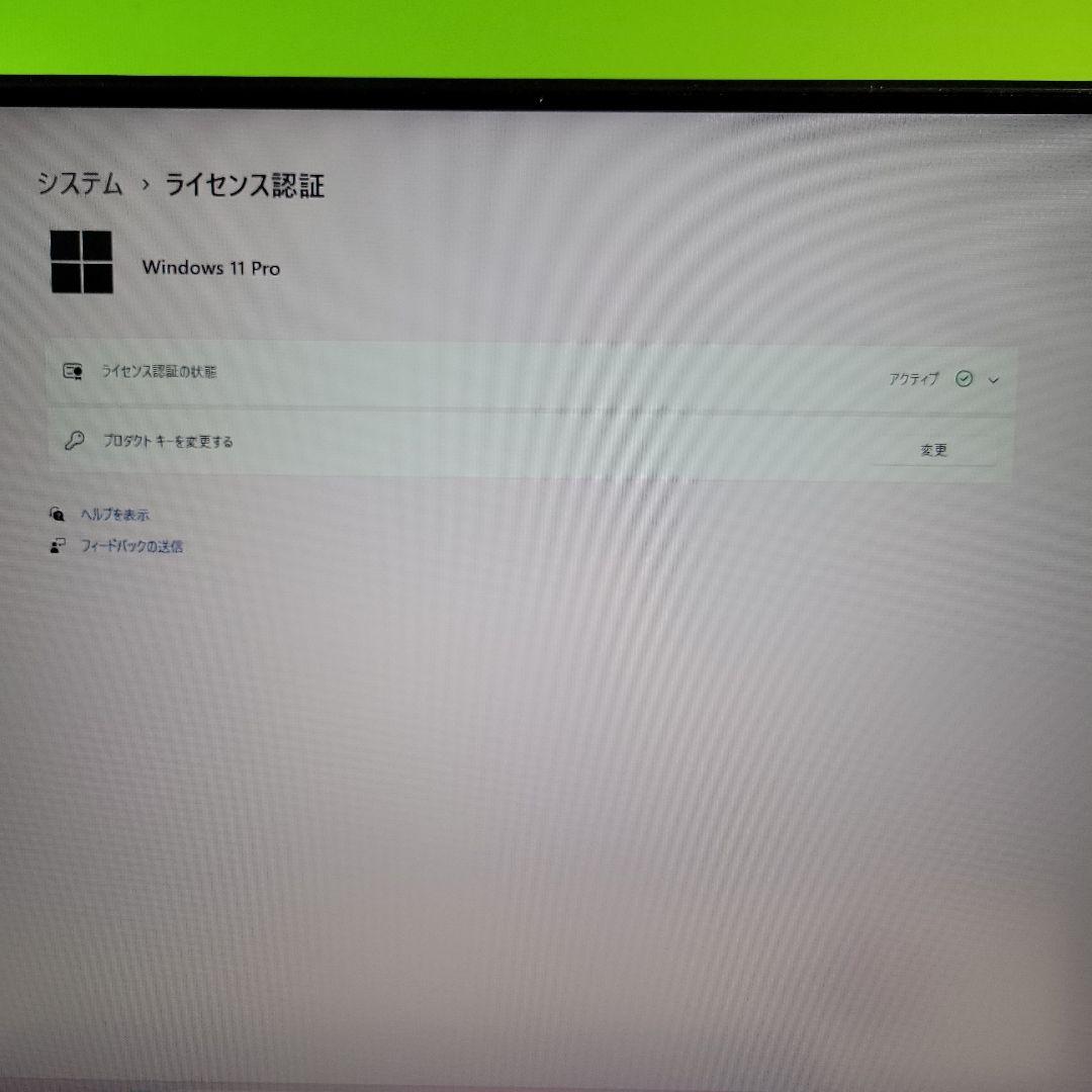FRONTIER デスクトップPC/i7第10世代　中古動作品