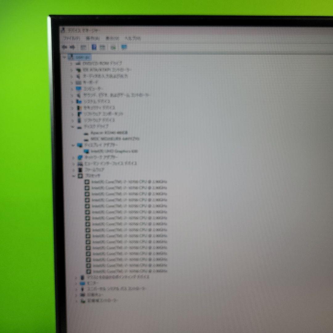 FRONTIER デスクトップPC/i7第10世代　中古動作品