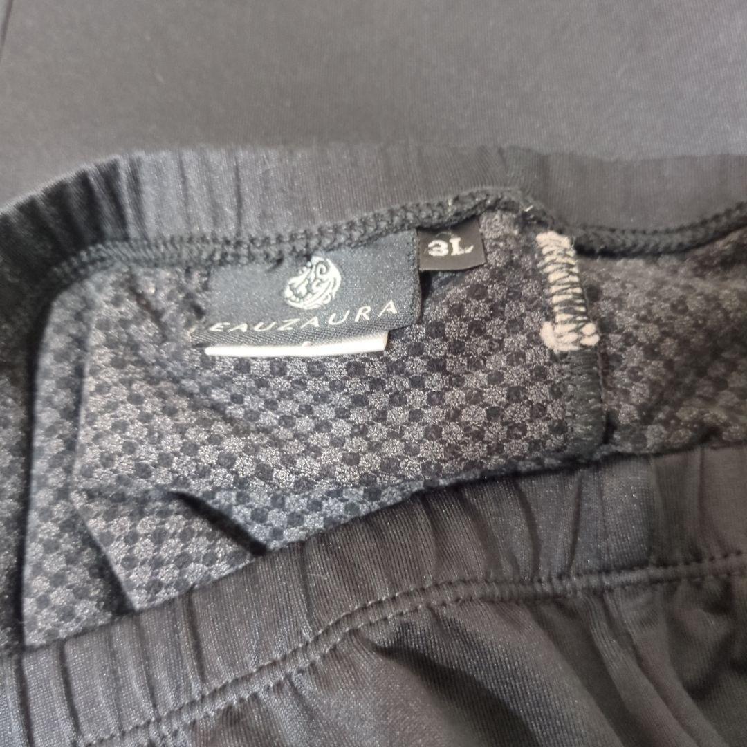 【3Lサイズ】YOSAテラウェア オープンネック&ジップスパッツ