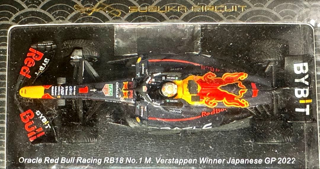 ミニカー Red Bull No.1 Winner Japanese GP 2022