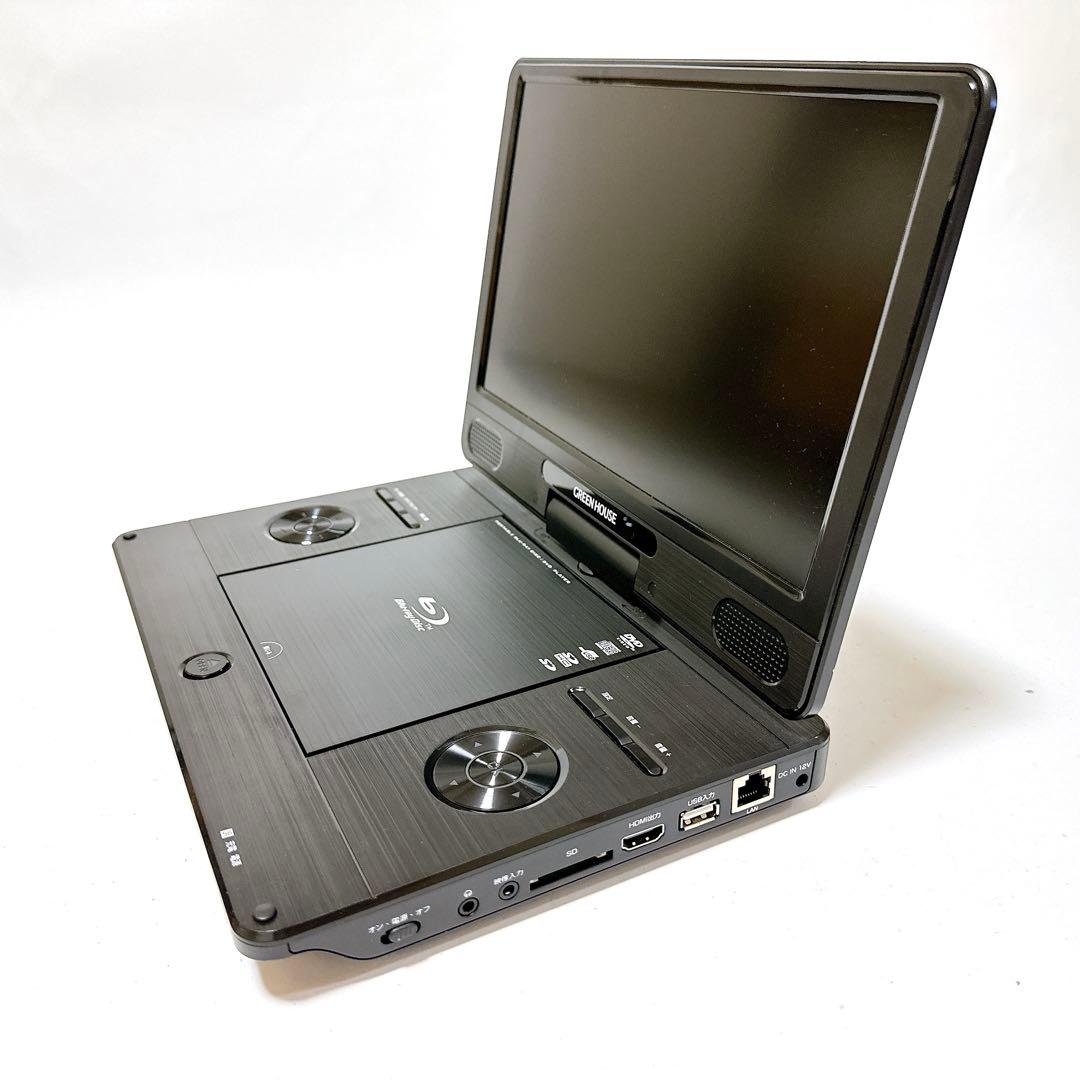 美品 GREEN HOUSE GH-PBD11BC-BK ポータブルプルーレイ