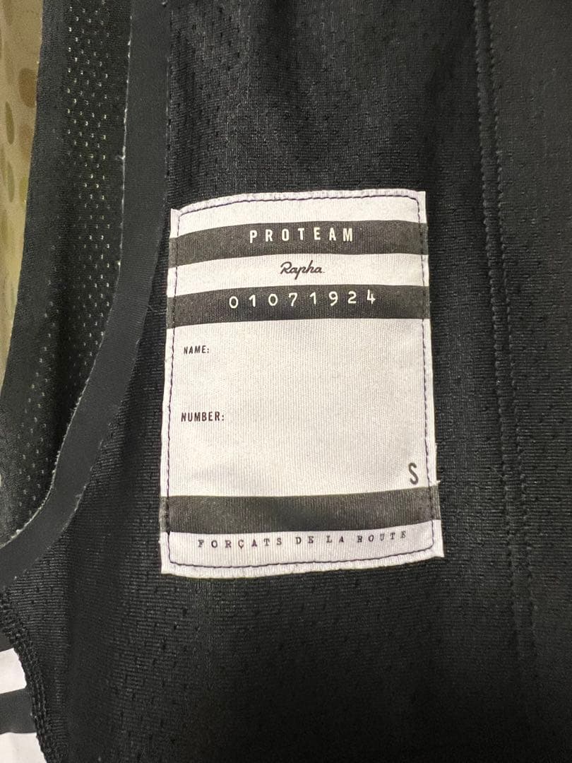 ラファ　プロチームウィンタータイツ