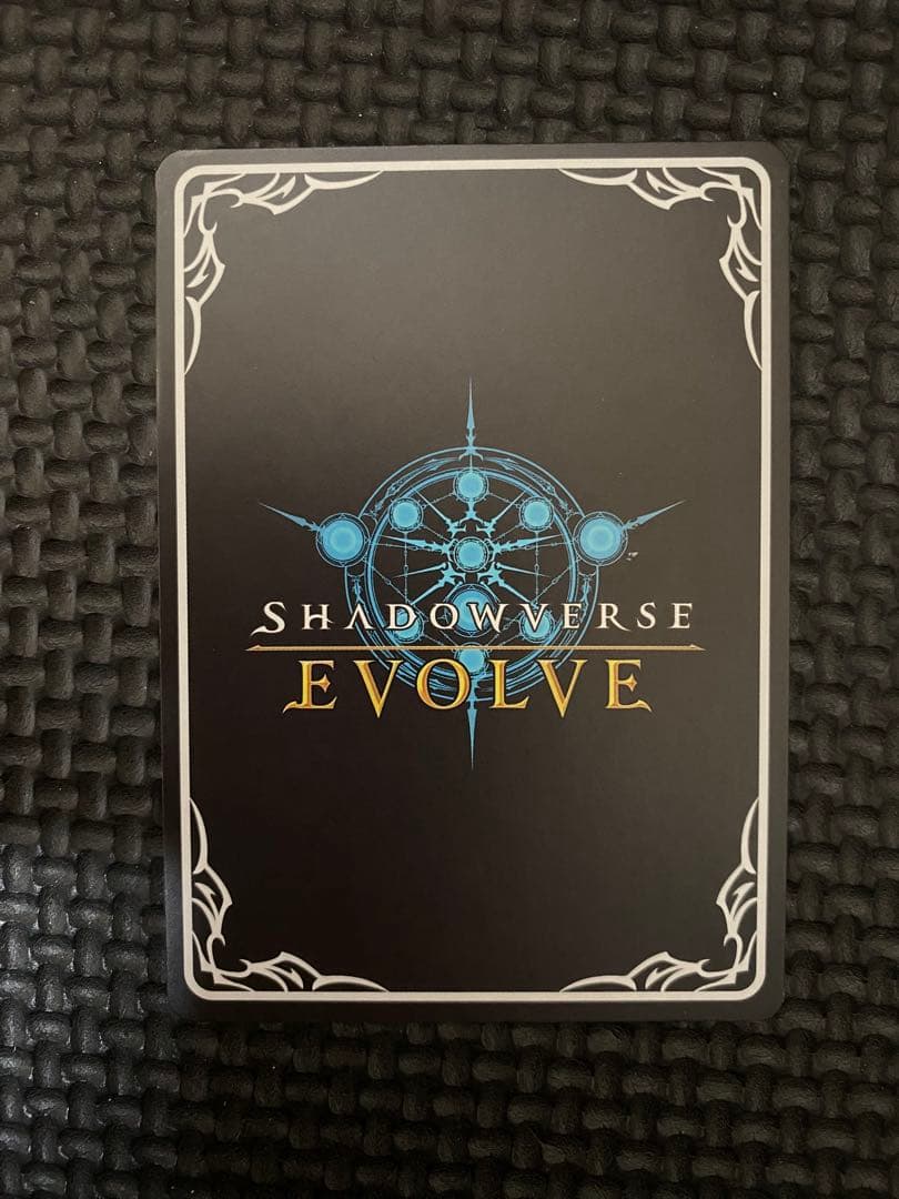 シャドウバース エボルヴ フェアリートークン UR イラスト違い シャドバ