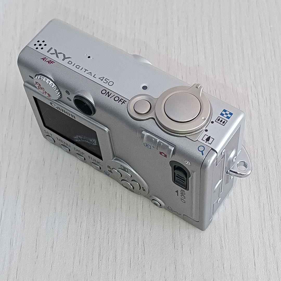 【ジャンク】IXY DIGITAL 3台セットまとめ