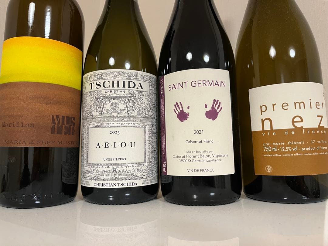 値下げしました　ナチュラルワイン　4本セット