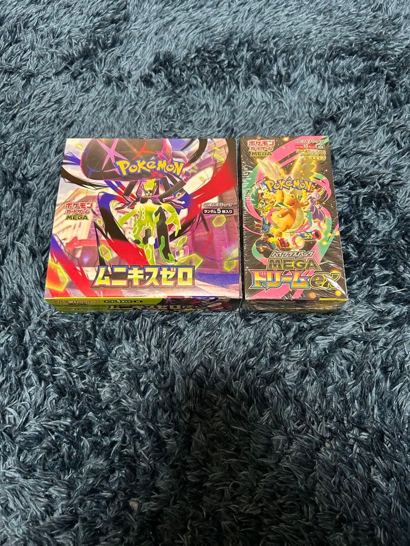 ポケモンカード ムニキスゼロ MEGAドリームex 1boxずつ