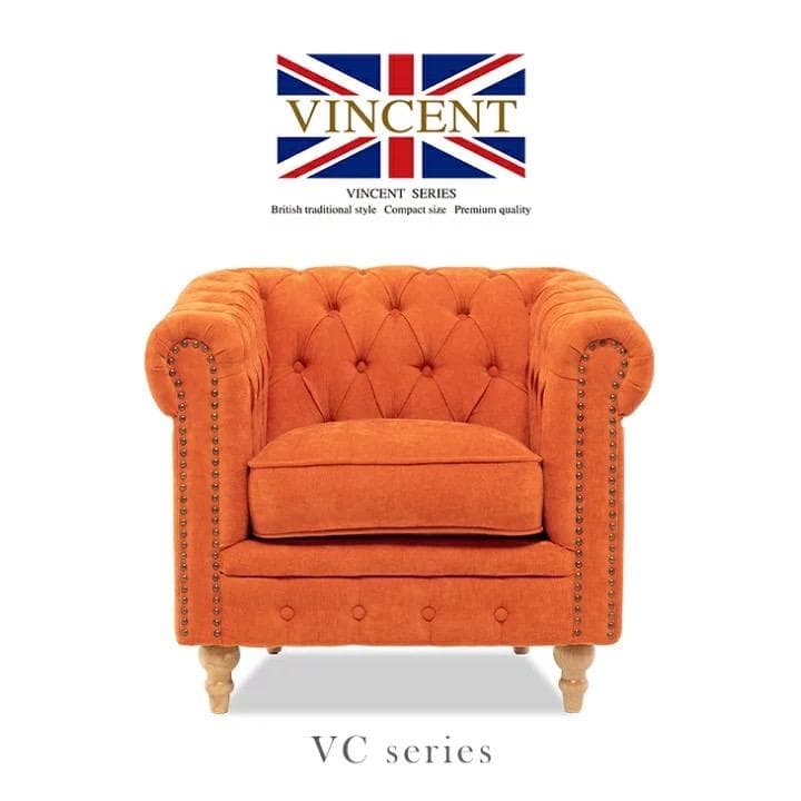 引取限定【美品】VINCENT ヴィンセント アンティーク調 1人掛けソファ