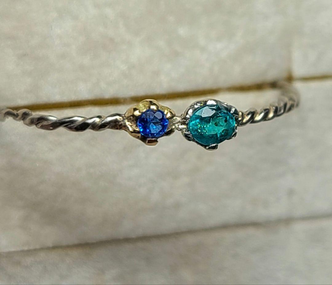 力のあるネオンブルーの共演★バターリャパライバトルマリン&アウイナイトリング★