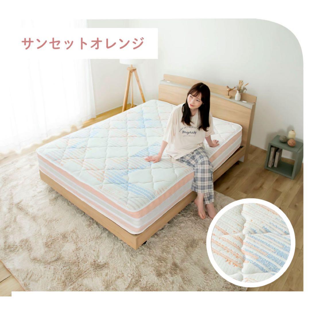 咲夜レアル　ジャスト　シングル　サンセットオレンジ