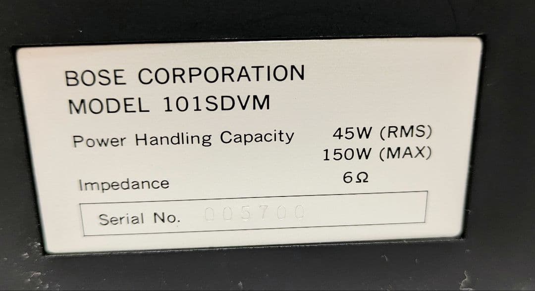BOSE ポーズ　スピーカー　101SDVM　S-101MM
