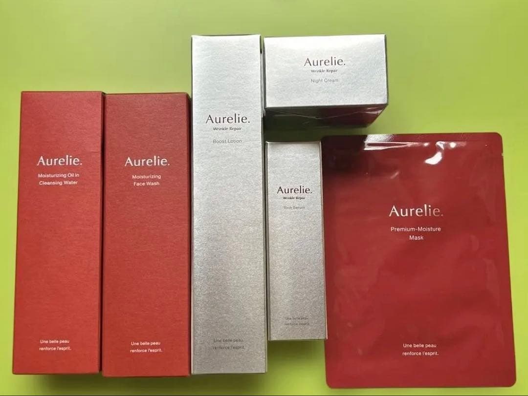 新品未開封　オレリー　クレンジング、洗顔、化粧水、美容液、ナイトクリーム、マスク
