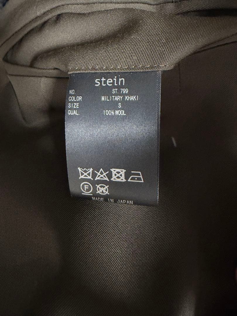 パンツ ssstein LONG WIDE TROUSERS 2/90 wool