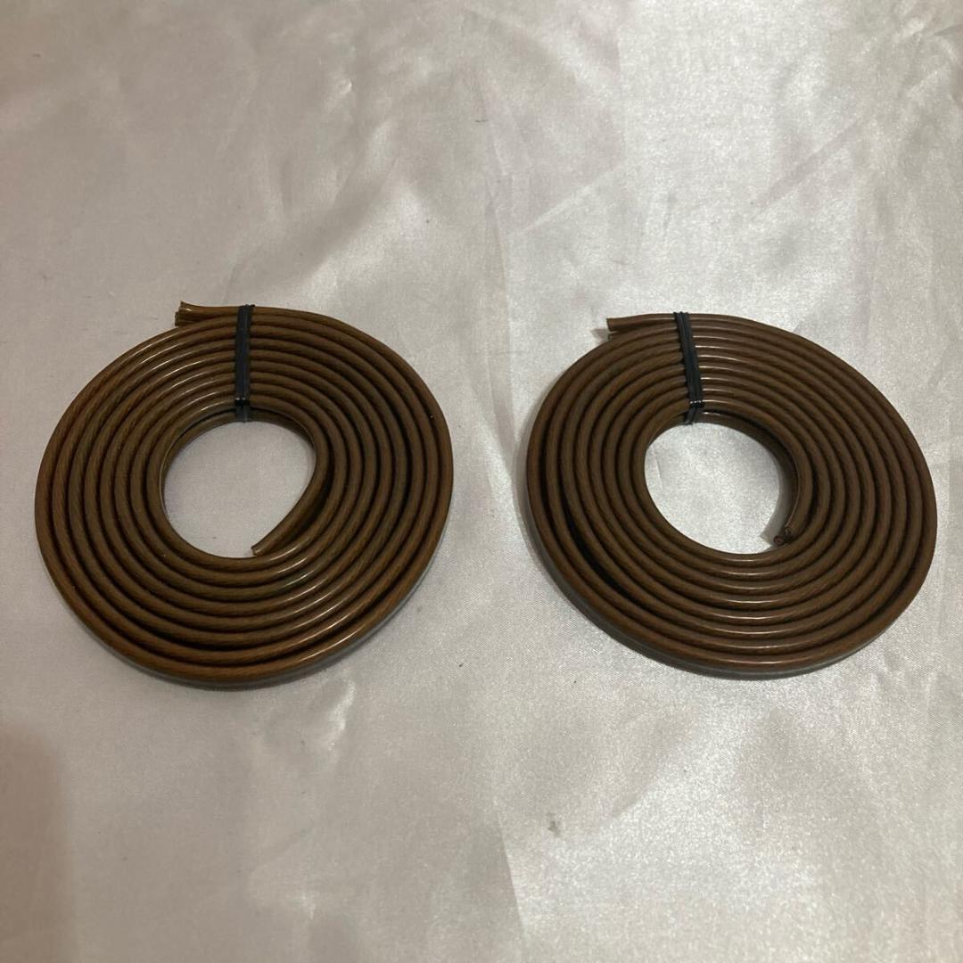 美品 スピーカーケーブル 三菱電機 W 0980 ダイヤトーン DIATONE