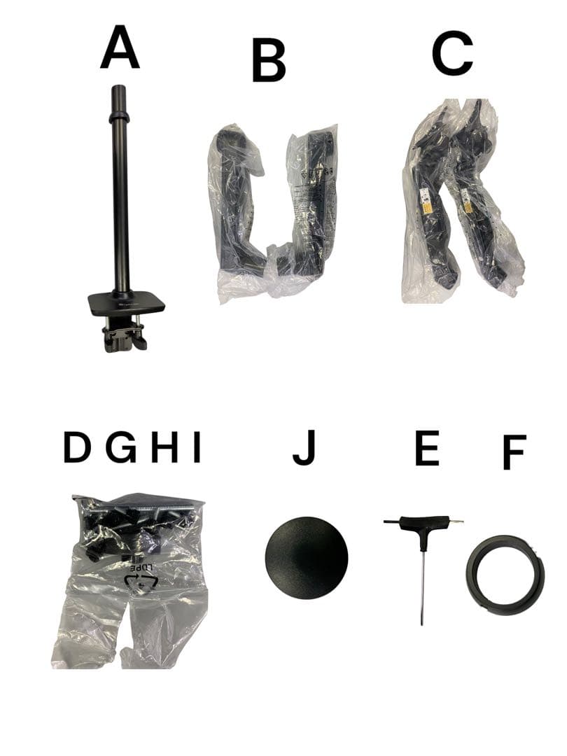 【訳アリ　美品】Ergounion PCモニターアーム E66　ブラック　2画面