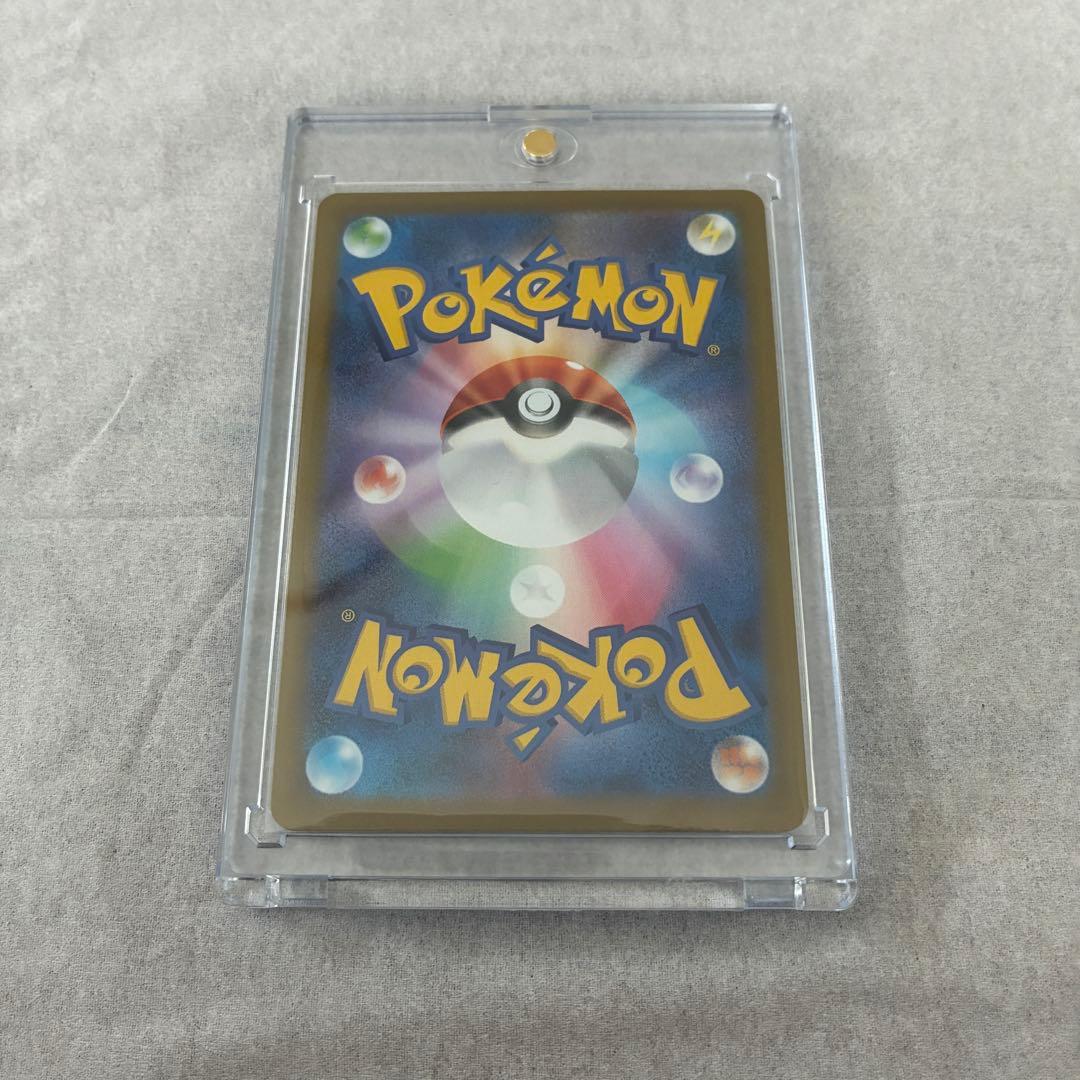 ニャース ex SAR ポケモンカード ムニキスゼロ