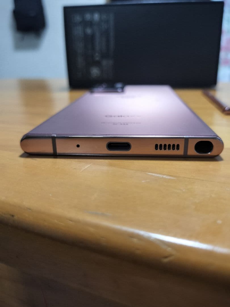 SAMSUNG☆galaxy note 20ultra☆256GB 美品