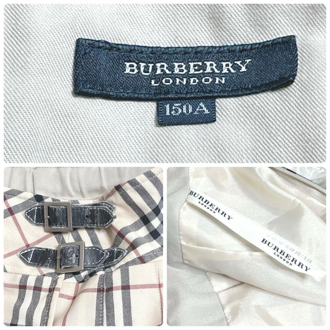 ✨4点✨ バーバリー　BURBERRY　160　卒業式　女の子　フォーマルセット