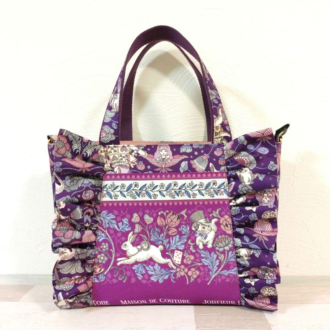 専用☆上マチファスナー付きフリルバッグ＆手帳カバー☆ ジョリーフルール