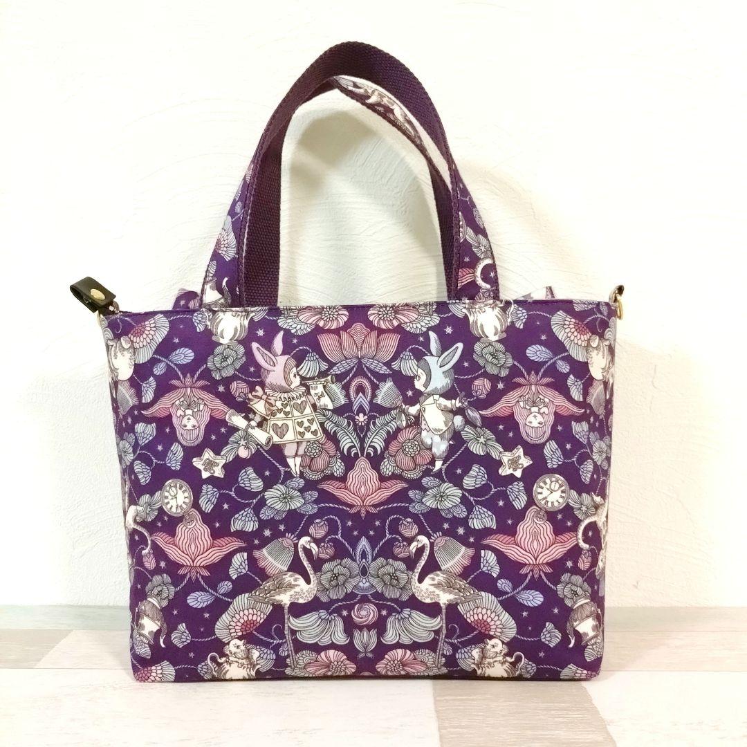 専用☆上マチファスナー付きフリルバッグ＆手帳カバー☆ ジョリーフルール