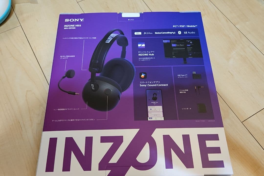 INZONE H9 II ブラック