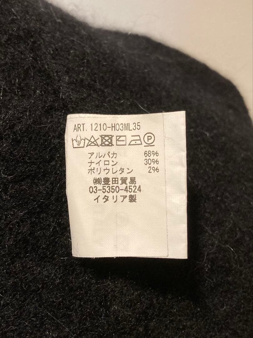 フィリッポデローレンティス ベビーアルパカ ニットパーカー