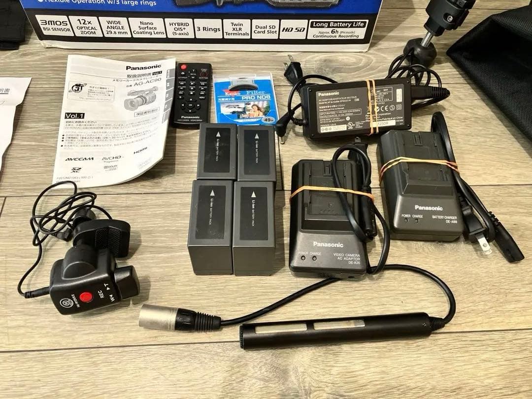 Panasonic AG-AC90 ビデオカメラセット① 箱、説明書、おまけ多数