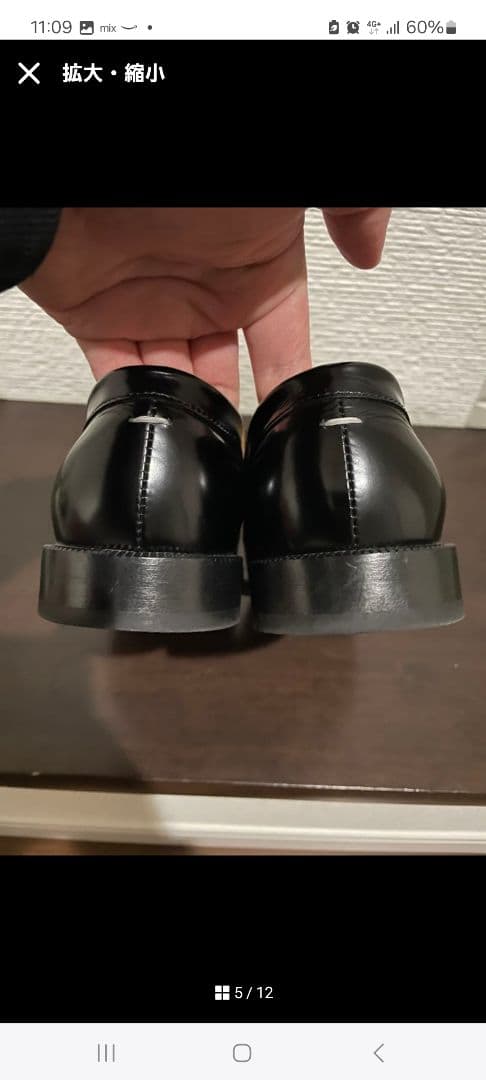 maison margiela タビローファー