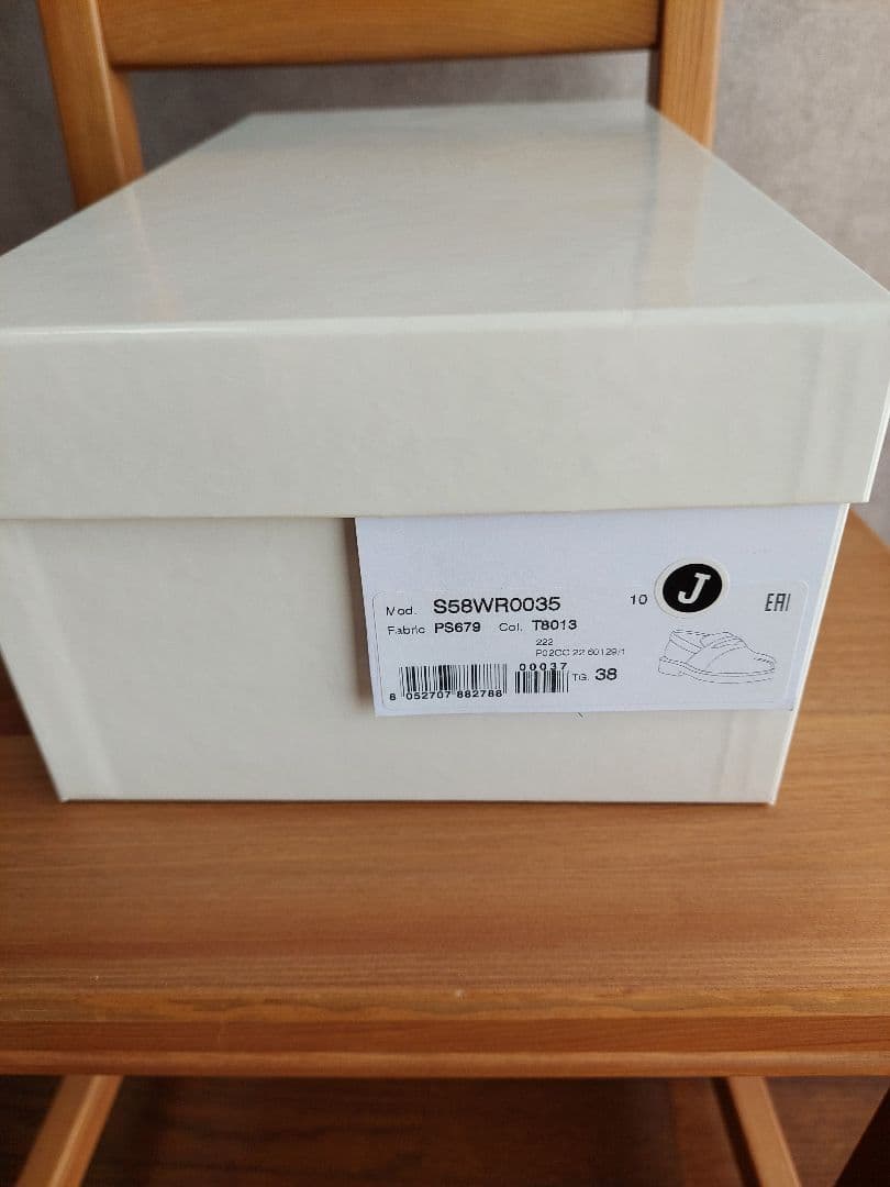 maison margiela タビローファー