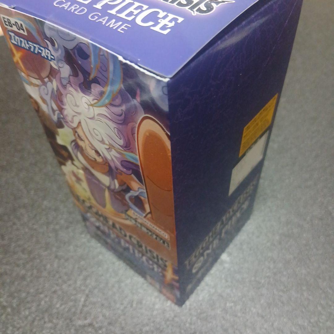 EGGHEAD CRISIS ONE PIECEカードゲーム　未開封　テープ付き