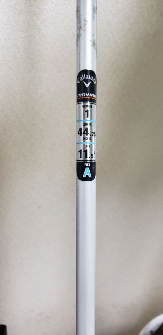 ＭＡＶＲＩＫＭＡＸＬＩＴＥ１１．５°