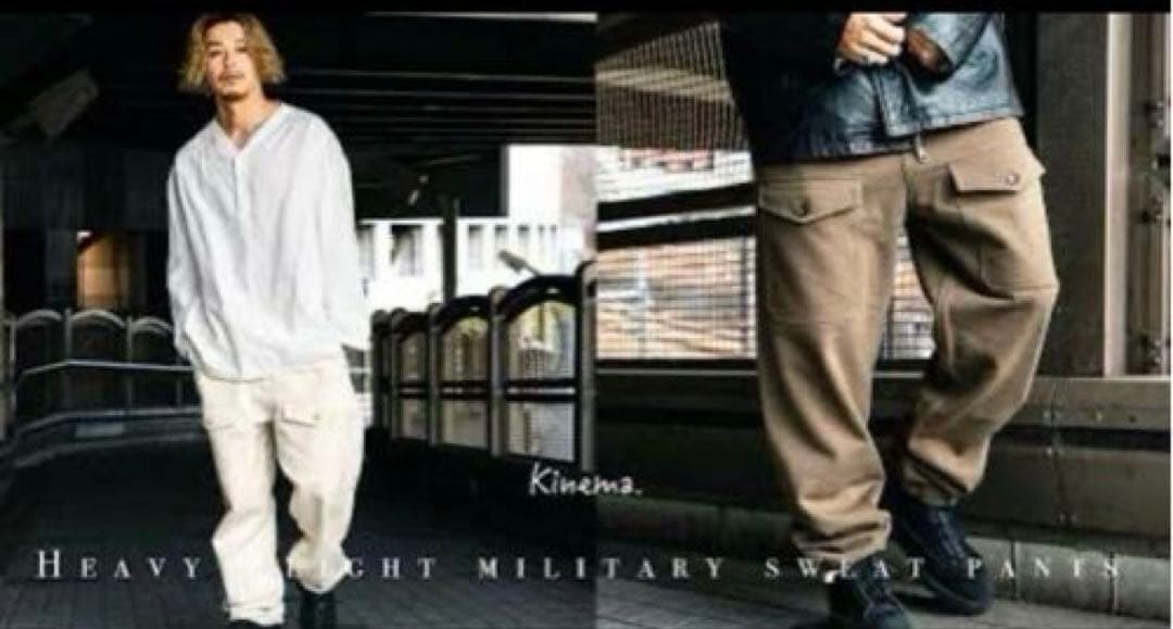 kinema ヘビーウェイトミリタリースウェットパンツ