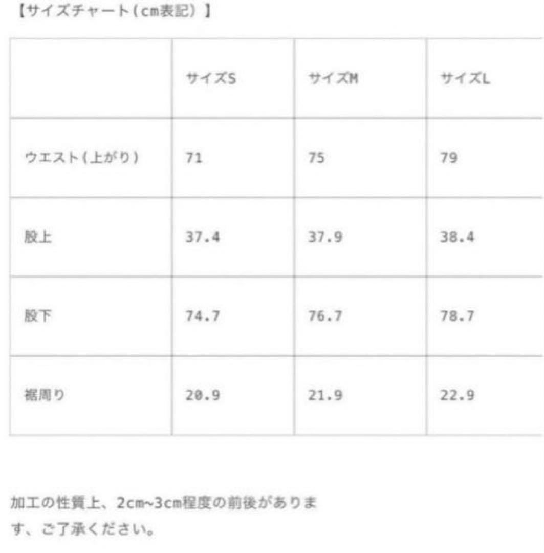 kinema ヘビーウェイトミリタリースウェットパンツ