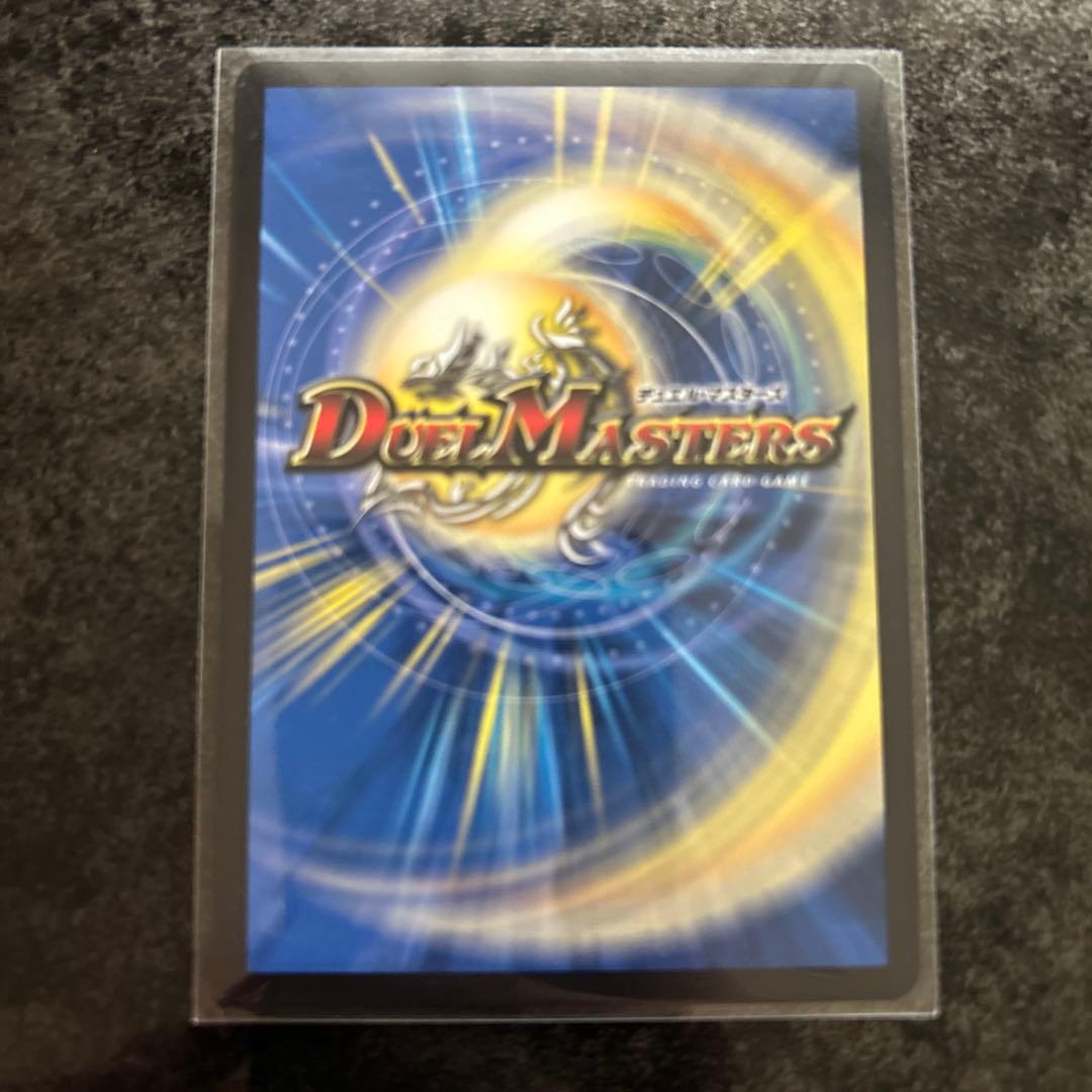 アーテル・ゴルキーニ