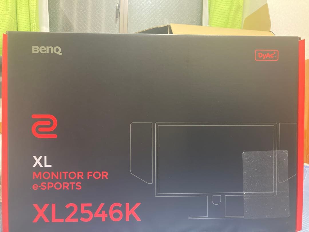 BenQ XL2546K eSportsモニター 本体