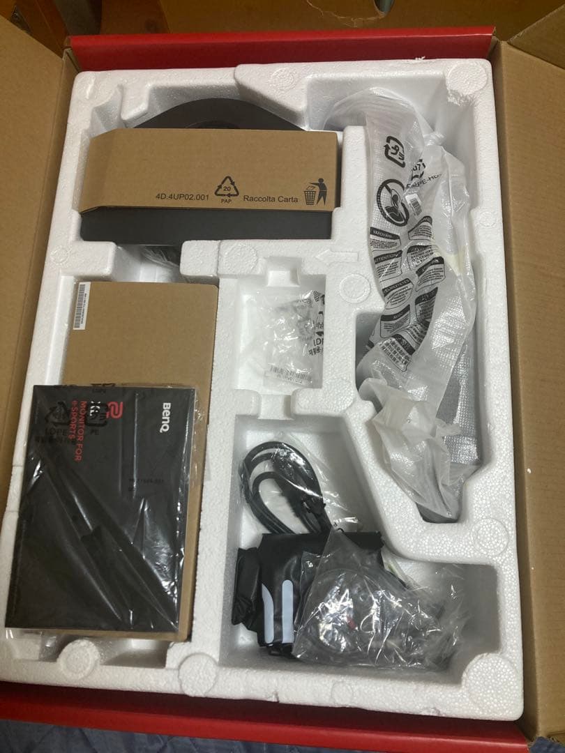 BenQ XL2546K eSportsモニター 本体