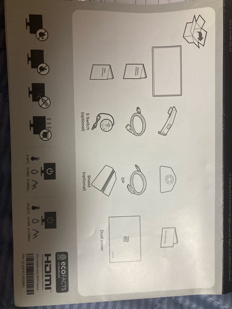 BenQ XL2546K eSportsモニター 本体