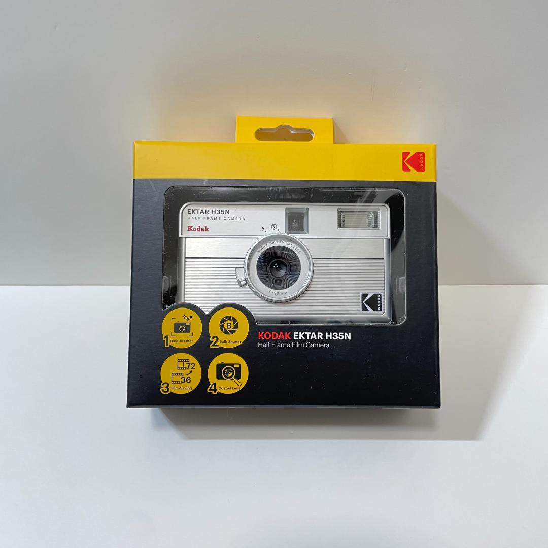 【送料込・定価の20%OFF】 Kodak EKTAR H35N シルバー