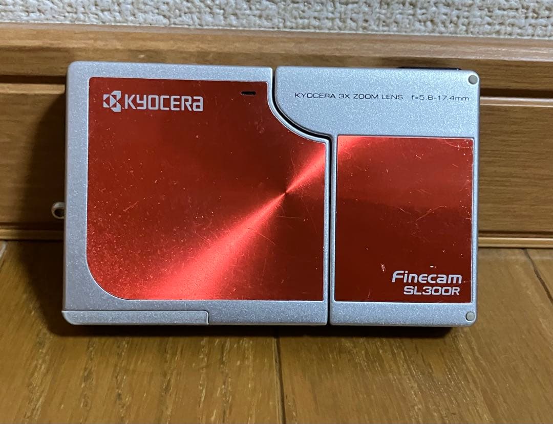 KYOCERA Finecam SL300R オレンジ　コンパクトデジタルカメラ