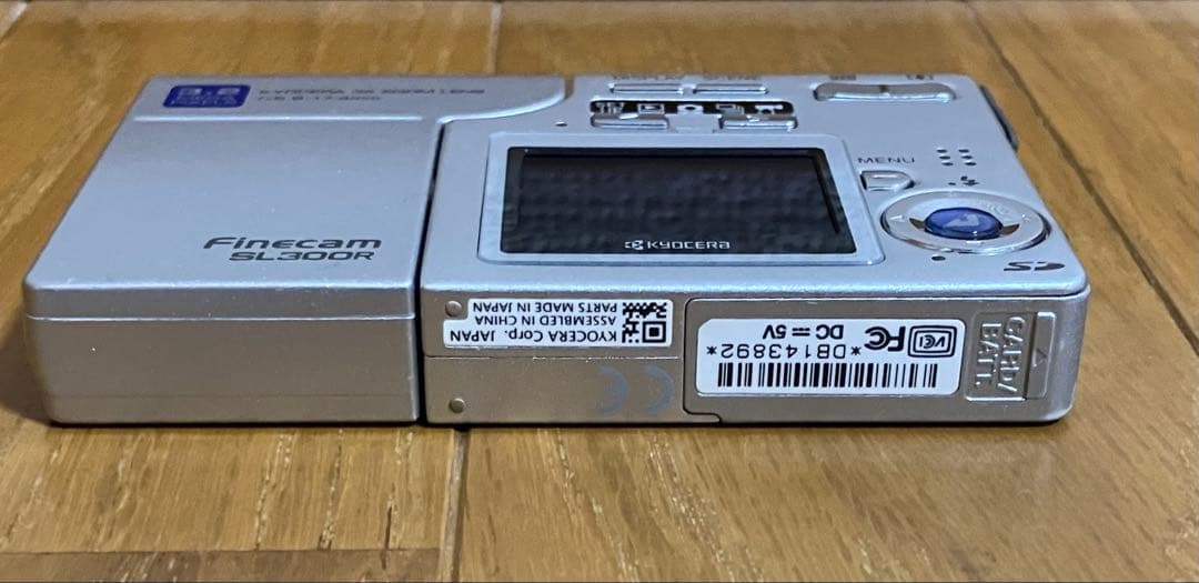 KYOCERA Finecam SL300R オレンジ　コンパクトデジタルカメラ