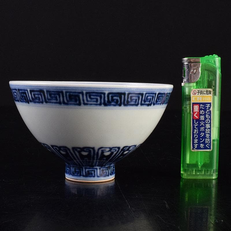 Big Chef　中国　大明宣徳年製　青花蓮子碗　C　7759E