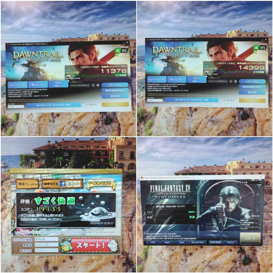 アリア様PC/Core i7-6700K/16G/GTX1660Super