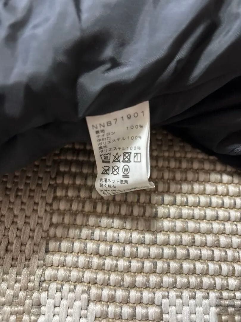 THENORTHFACEベビーブランケットダウン 抱っこ紐.ベビーカー【黒】