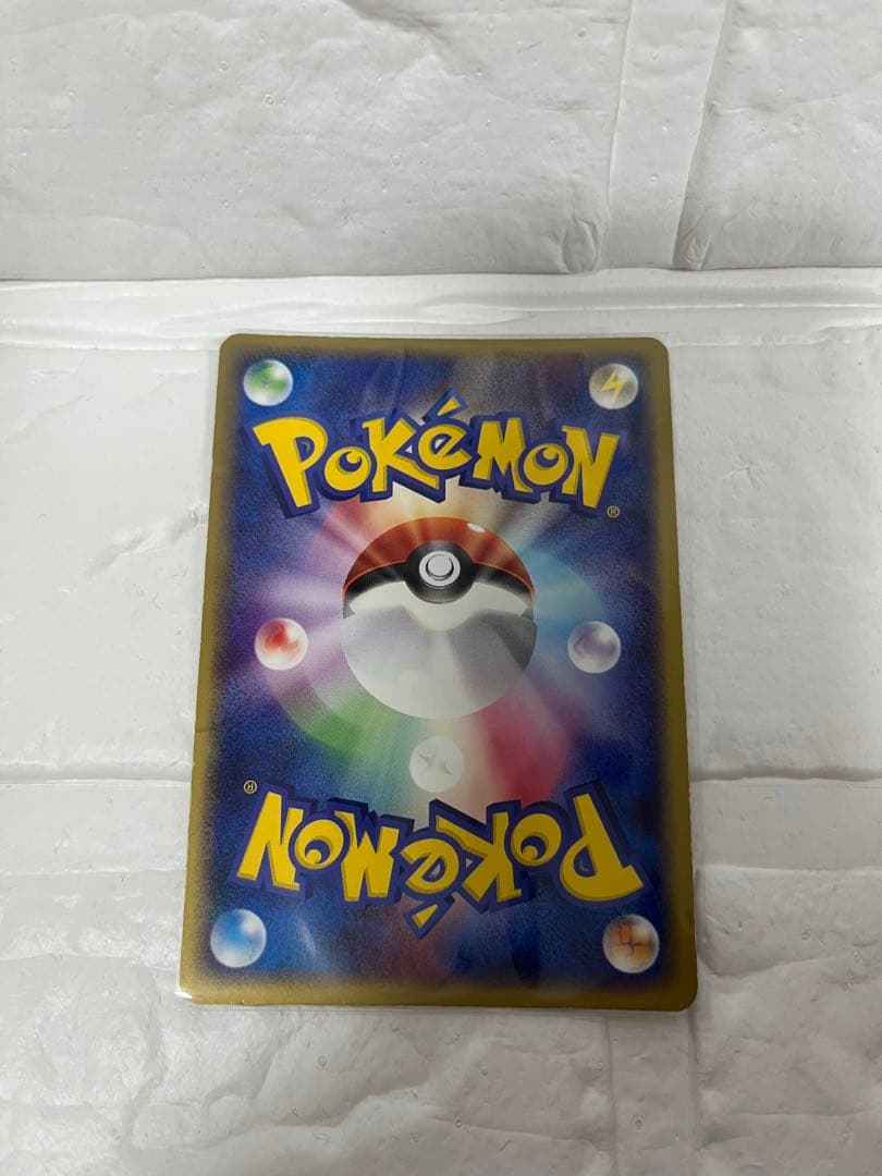 リザードンex ランダム構築スターター 012/052