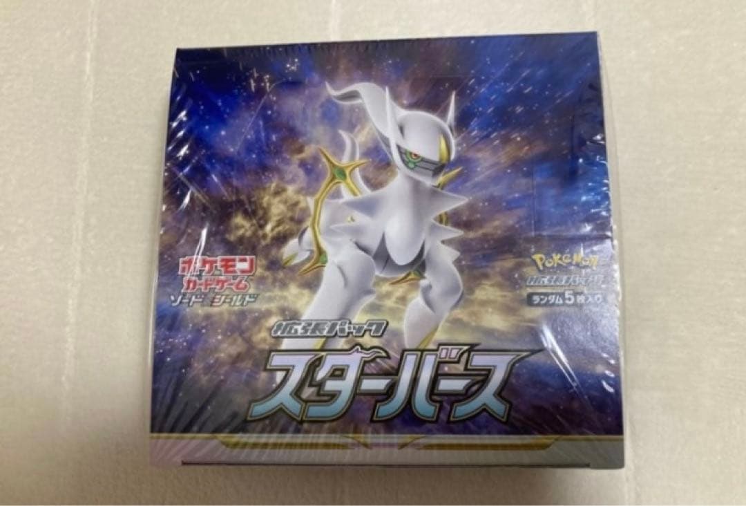 ポケモンカード　スターバース　シュリンク付き　box