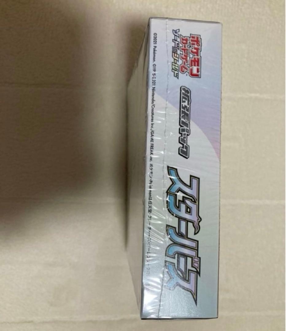 ポケモンカード　スターバース　シュリンク付き　box