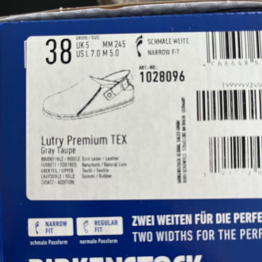 Birkenstock レディースサンダル　サイズ38