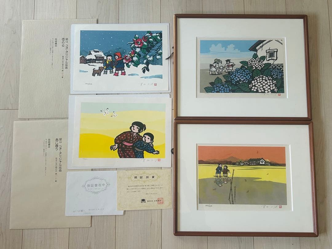 め*ん様 関口コオ オリジナル版画 限定250部 春夏秋冬 ４種 保証書