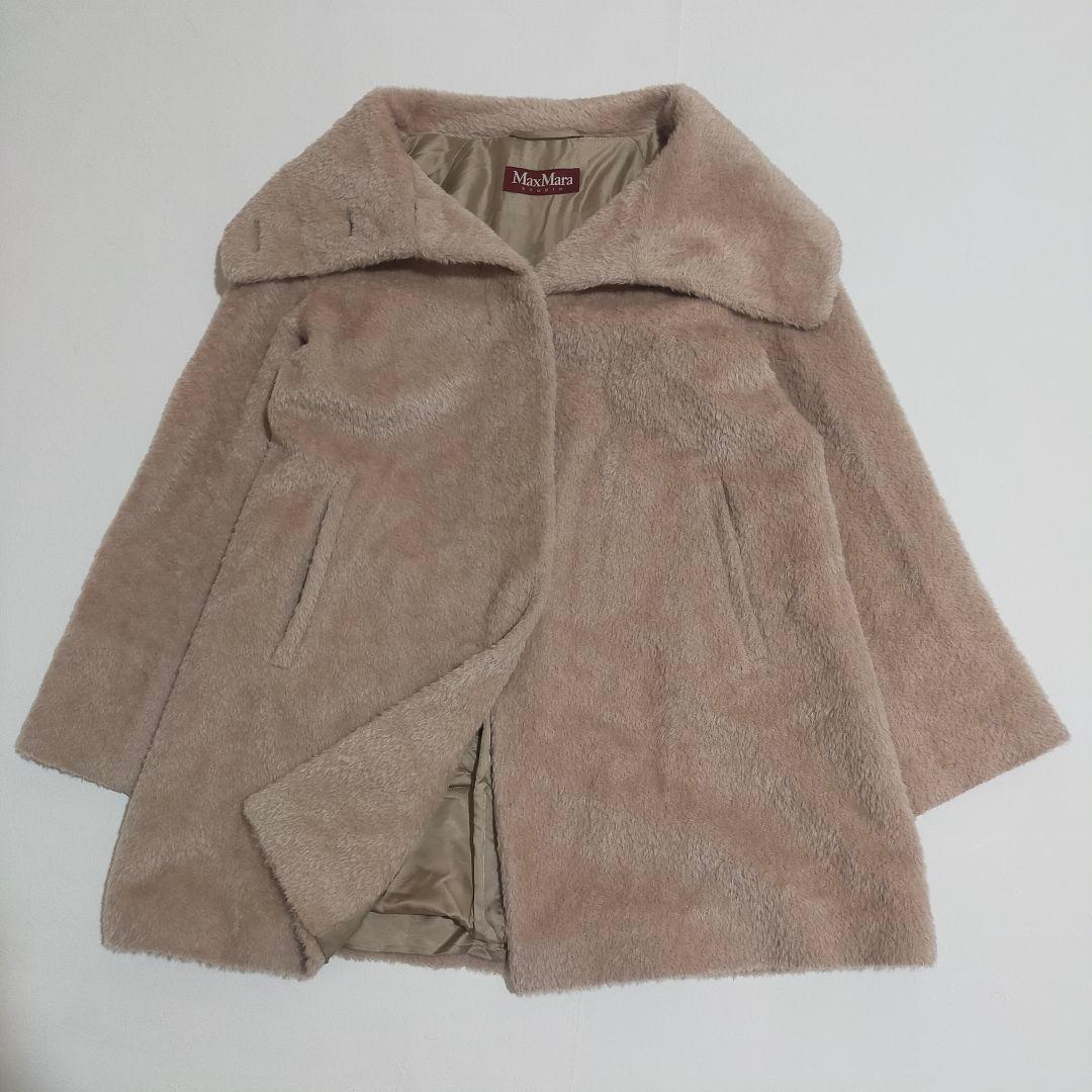 マックスマーラ　ステュディオ　テディベアコート　ファーコート　アルパカ混