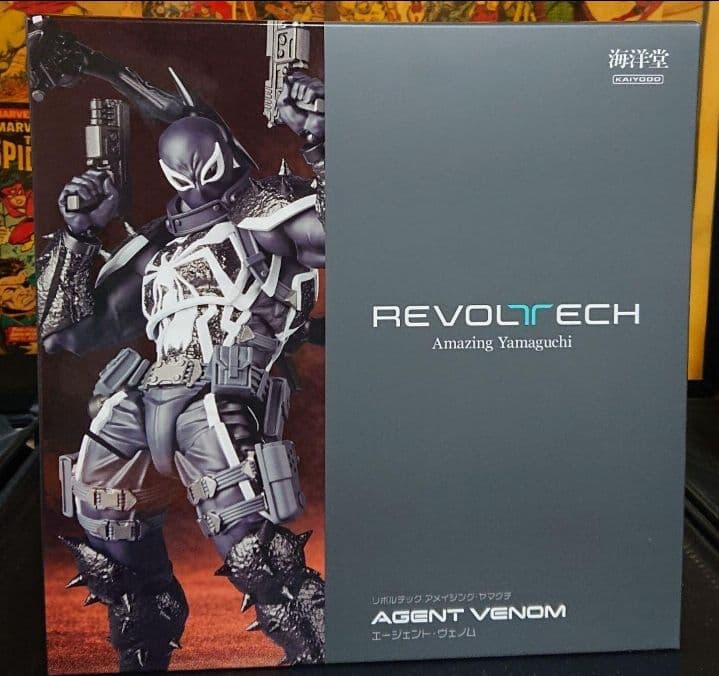 ★タイムセール★ 海洋堂 エージェントヴェノム