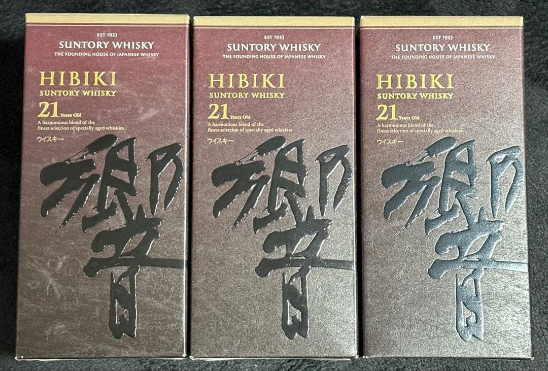 【空瓶＆空箱】響21年　3本